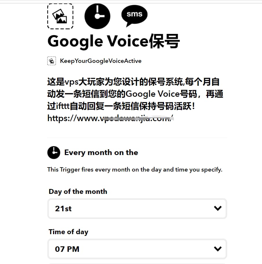 [GoogleVoice下载安卓]googlevoice下载最新版本