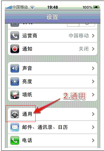 关于苹果telegreat用什么加速器的信息