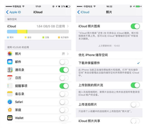 [苹果系统数据占用太多怎么清理]苹果系统数据占用太多怎么清理缓存