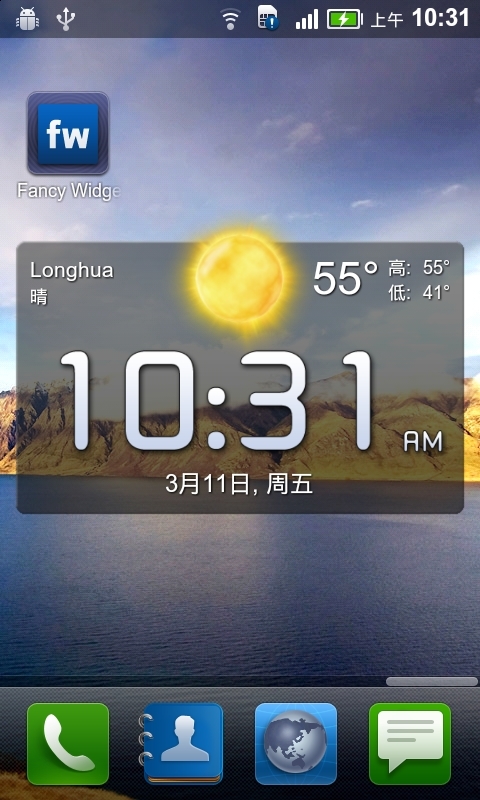 [telegraph安卓最新下载]telegraph app download