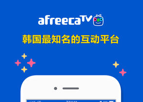 苹果怎么下载纸飞机中文版2021.10.的简单介绍