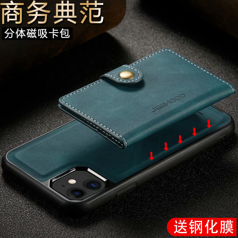 tp钱包苹果用哪个国家ID下载的简单介绍
