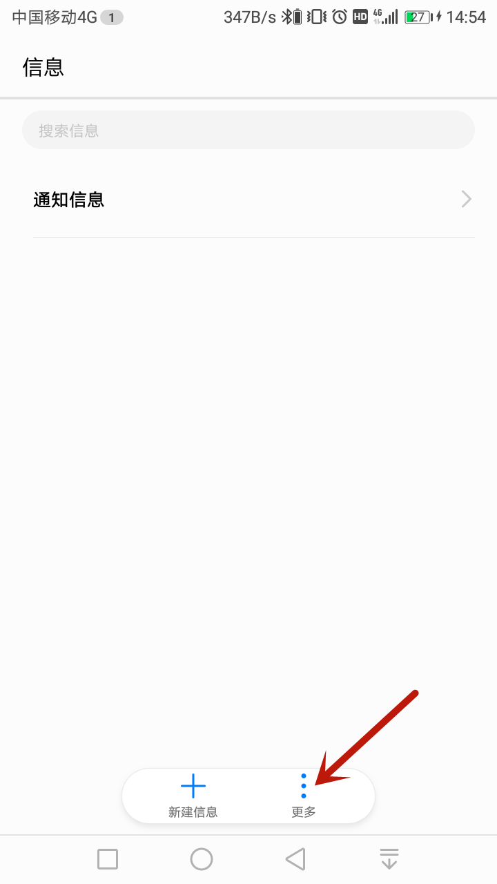 [接收不了验证码短信]短信接收不了验证码该怎么办