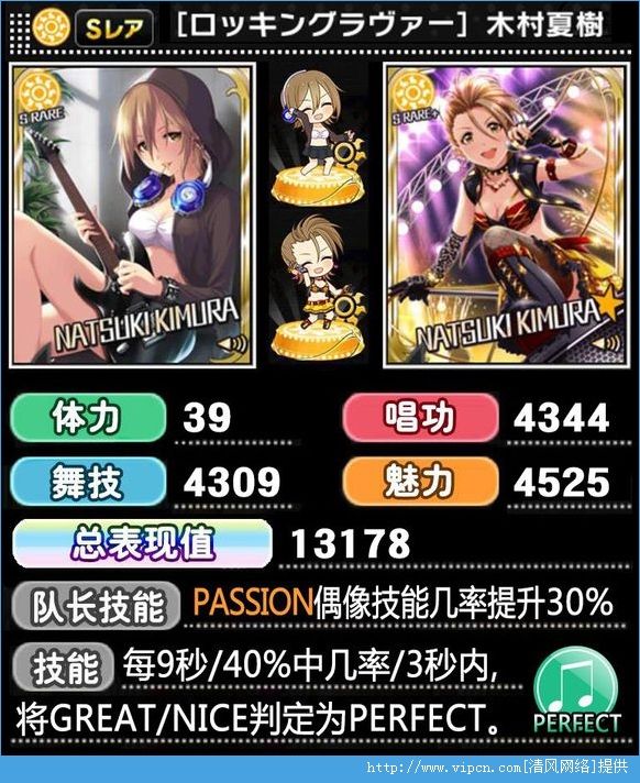 [ssr]ssr是什么意思