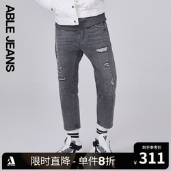 [ablejeans是什么品牌]able jeans是什么品牌
