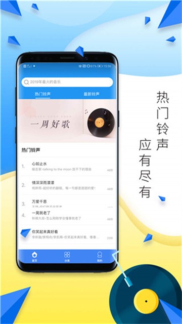[51苹果助手]51苹果助手怎么卸载不了