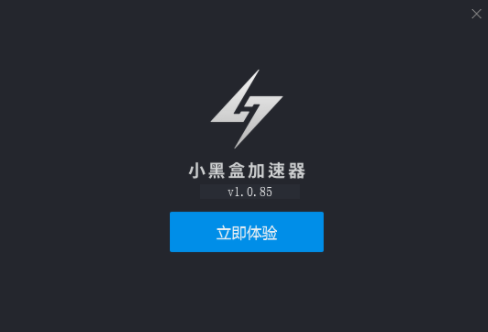 [telegreat加速器下载]安卓telegreat加速器下载