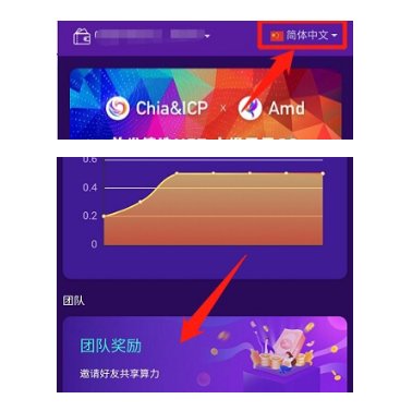 [tp钱包挖矿骗局]tp钱包defi挖矿