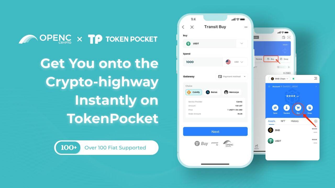 [tokenpocket钱包地址]中文版tokenpocket下载