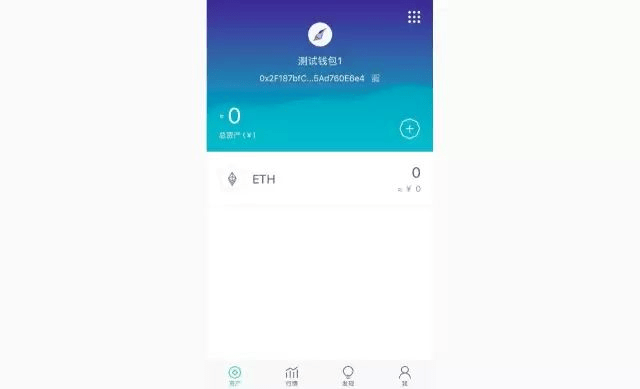 [最新imtoken官网下载链接token.im]最新imtoken官网下载链接 tokenim