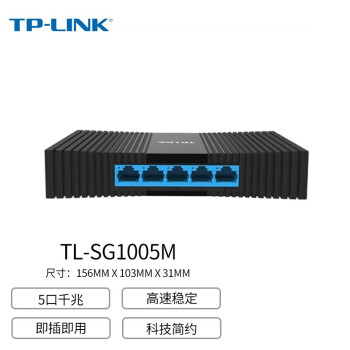 [TP]tplogincn