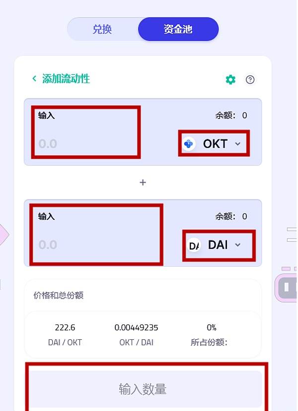 [怎么使用TP钱包]怎么使用tecogan去码