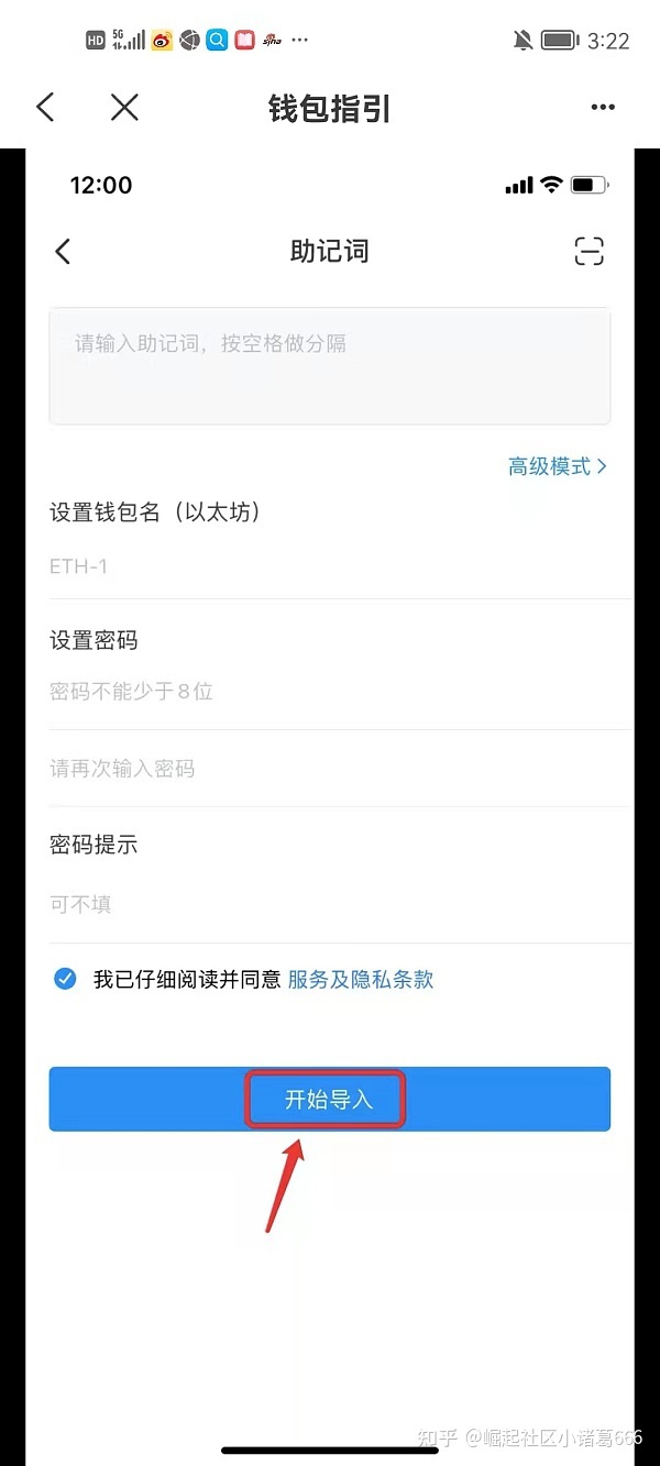 [tp钱包被抓]TP钱包安全嘛