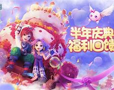 [网页版nicegram]网页版nice怎么更改密码