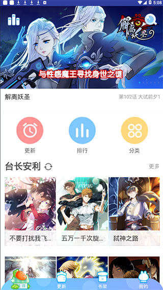 As2in1软件哪里能下载的简单介绍