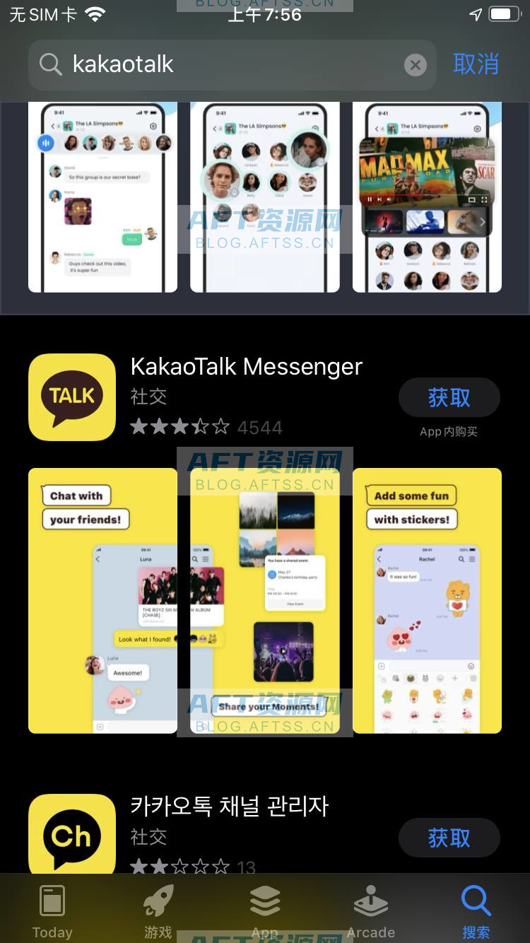 [kakaotalk软件下载]kakaotalk软件下载安卓