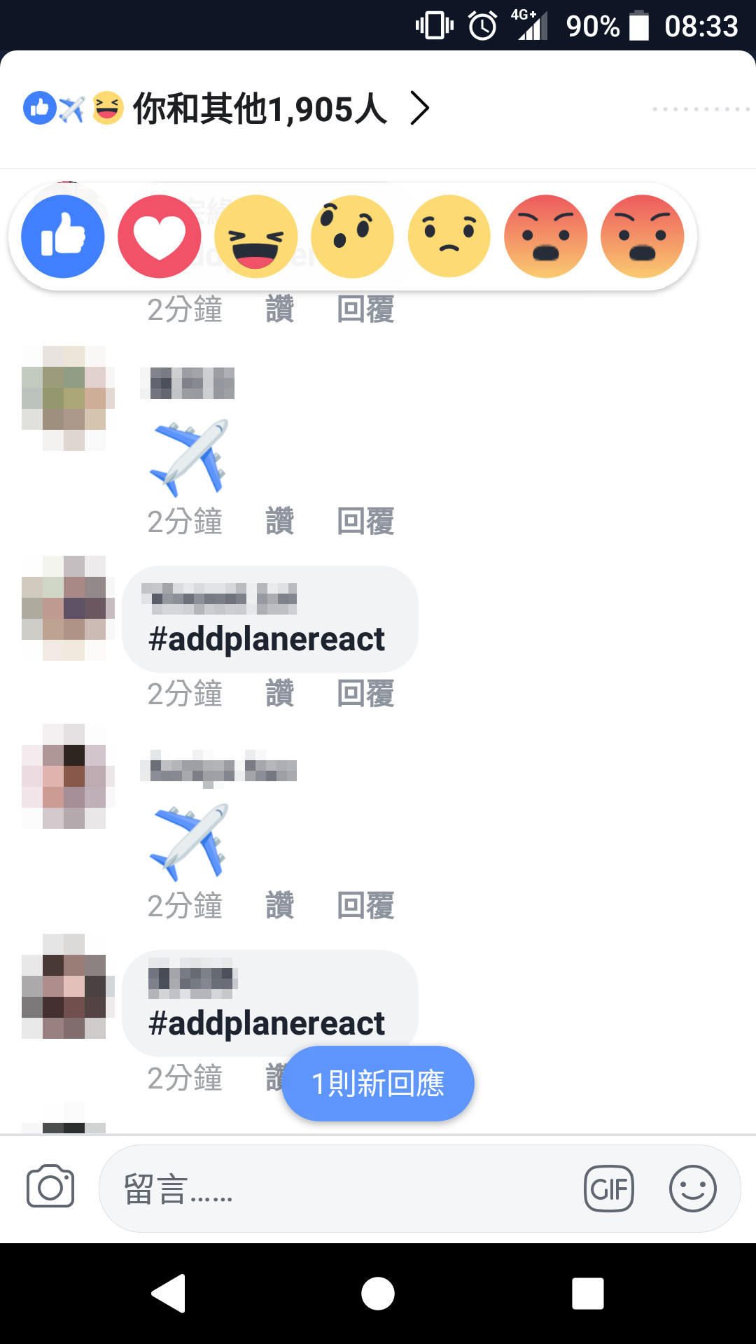 [飞机app中文版苹果]苹果纸飞机app中文版
