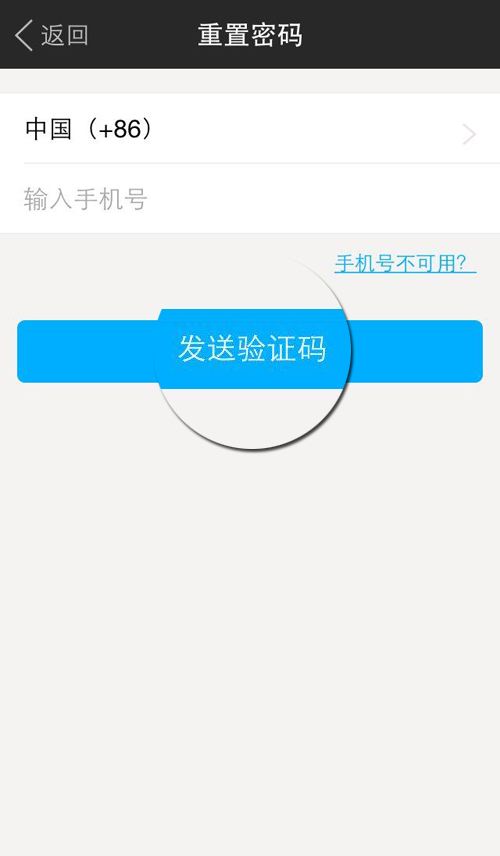 [telegeram手机收不到验证码]telegeram为什么收不到验证码