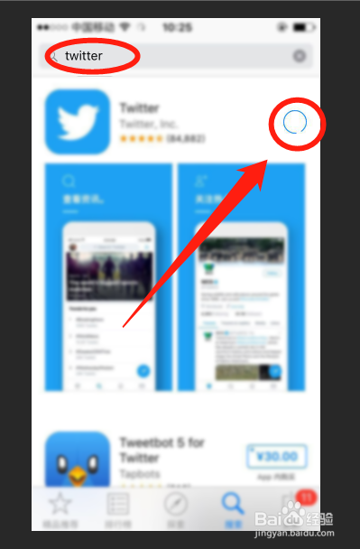 [推特app下载官网]twitter推特app下载官网
