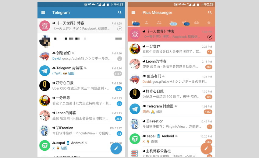 [telegram网站]电报telegram网站