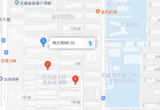 [telegreat中文官网地址]telegreat手机版下载官网