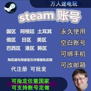 [gopay003app钱包下载]gopay钱包最新版本下载苹果版