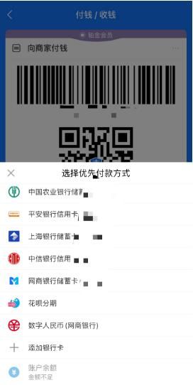 [imtoken怎么提现人民币]imtoken里的usdt提现人民币教程