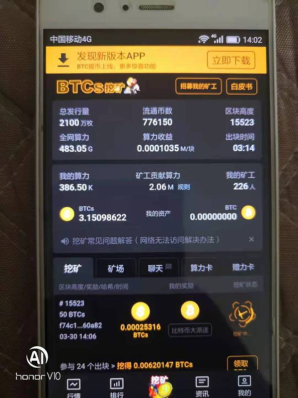 [去中心化钱包排名]去中心化钱包app