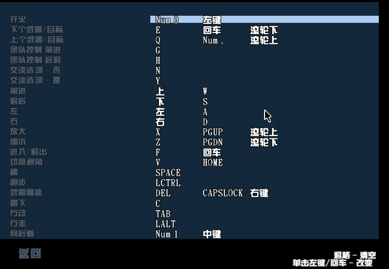 [飞机如何翻译中文]飞机如何翻译中文版