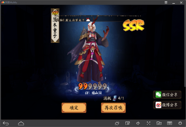 [纸飞机ssr]纸飞机ssr怎么用