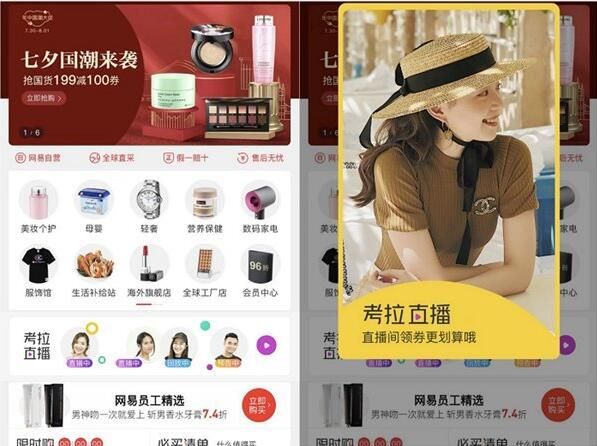 [53货源网]53货源网下载app