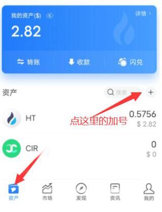 [tp钱包能赚多少]tp钱包靠什么盈利