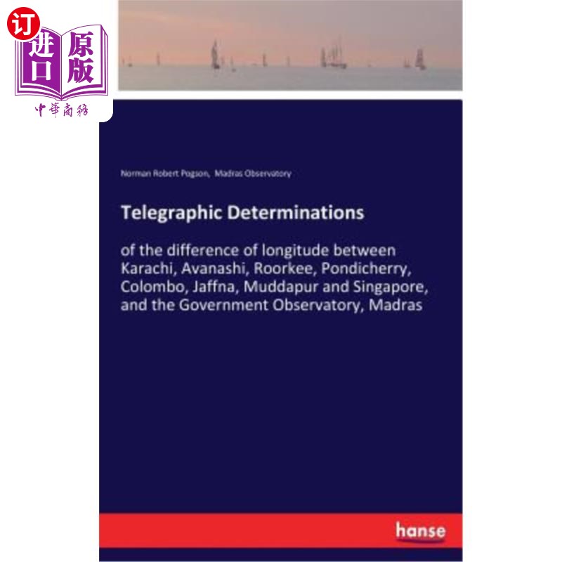 telegraphicspeech的简单介绍