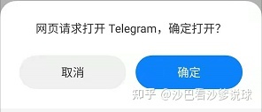 [telegram扫码在哪里]telegram怎么清除数据