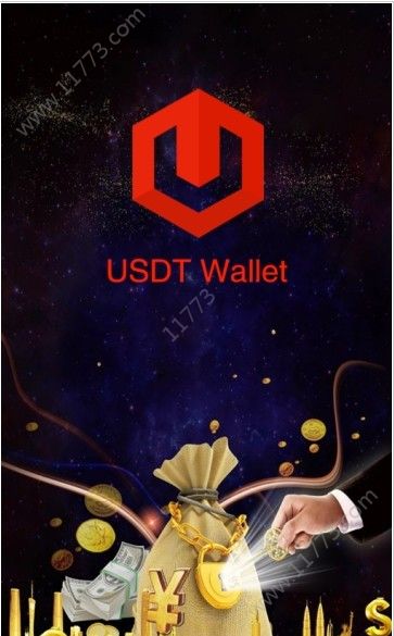 [USDT交易安全吗]usdt放在交易所安全吗