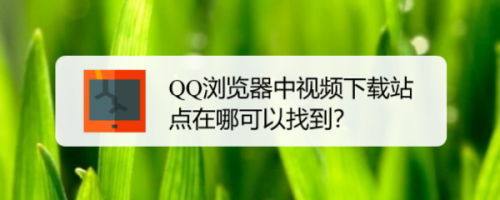 telegraph下载的视频在哪的简单介绍