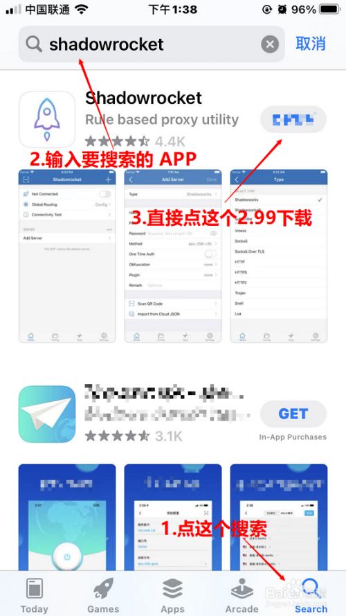 [苹果怎么下载telegream]苹果怎么下载telegreat中文版