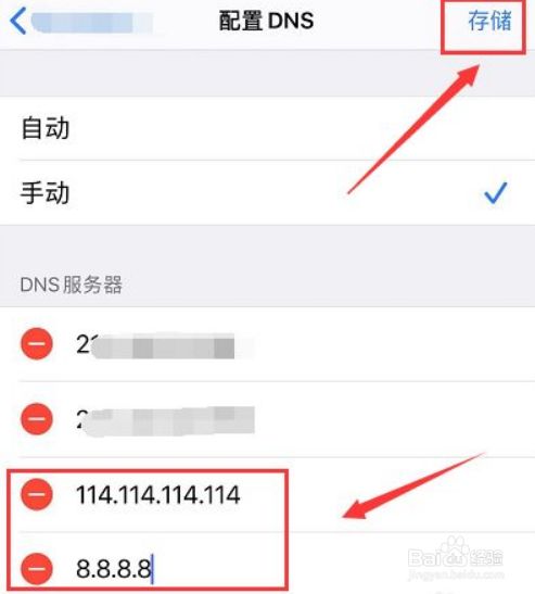 [苹果telegreat怎么登进去]怎么用iphone登陆telegram