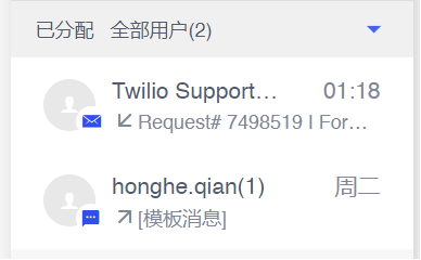 [telegram汉语插件]Telegram软件中文版