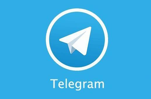 [Telegram频道大全2022]Telegram频道大全2021游戏