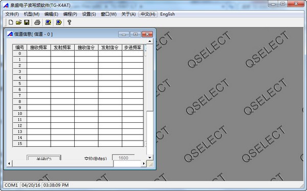 [最新Tg如何设置中文]最新Tg如何设置中文苹果