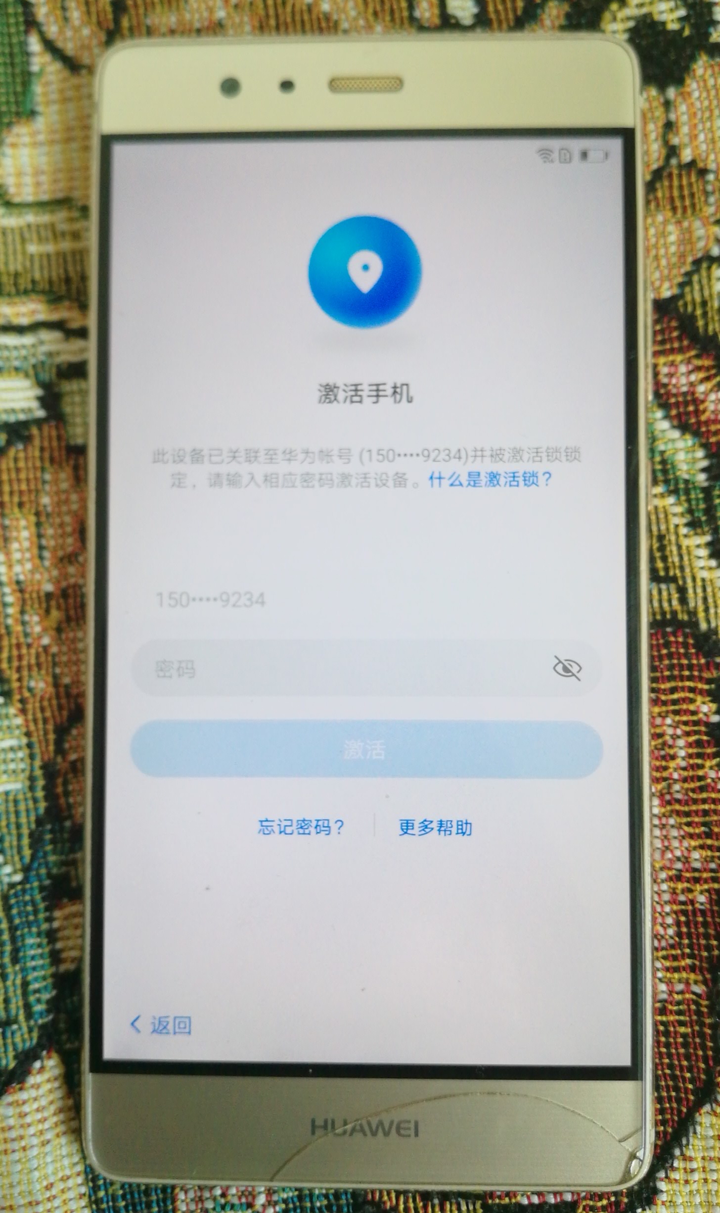 telegraph手机号进不去的简单介绍