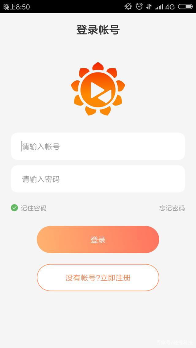 [okpay官网下载app]okpay官网下载app苹果