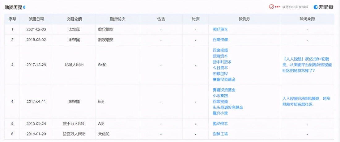 [tp钱包苹果商店下架]tp钱包苹果最新版下载