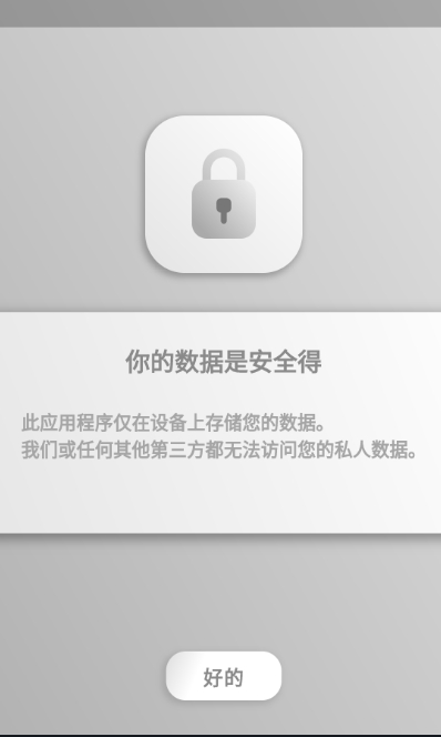[vtoken交易平台下载]v一token交易平台下载