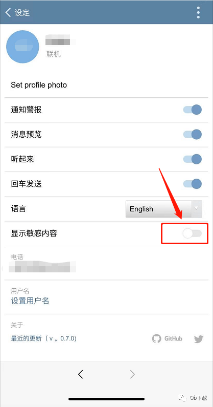 [Telegram解除频道限制]telegreat苹果版怎么注册不了
