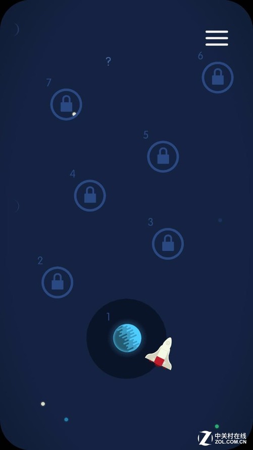 [飞船聊天app]飞船聊天app下载