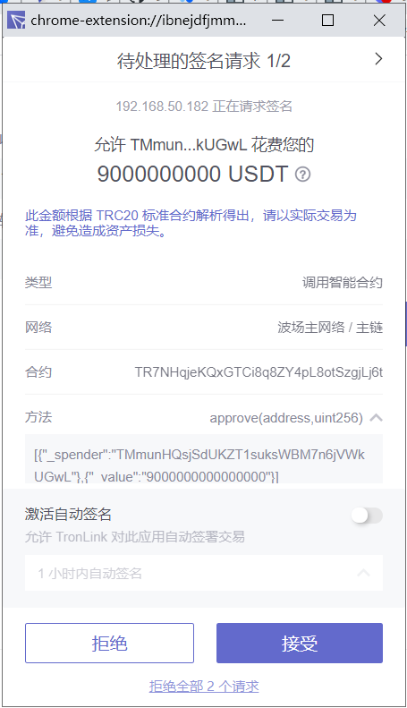[Usdt钱包地址]USDT钱包地址是什么意思