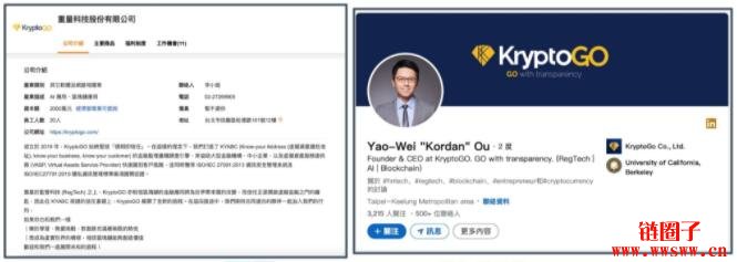 [gopay钱包客服电话]gopay钱包最新版本下载
