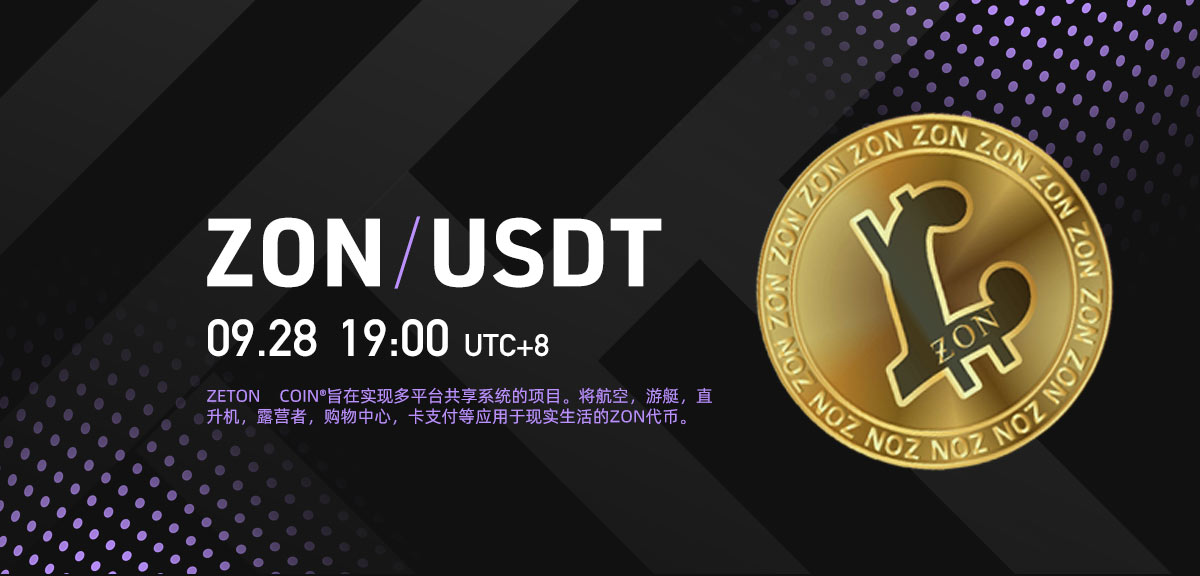 [mytoken网站]mytoken官网下载链接